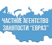 Фото в Работа Вакансии Требования:- разряд не ниже 4;- опыт работы в Екатеринбурге 35 000