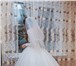 Фотография в Одежда и обувь Свадебные платья Платье одевалось 1 раз для участия в конкурсе в Магнитогорске 5 000