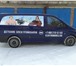 Продам Mercedes-Benz Vito синий фургон,  2008 г 2625377 Mercedes-Benz Vito фото в Москве