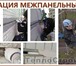 Фотография в Строительство и ремонт Ремонт, отделка ТеплоСтройМонтаж» с 2006 года производим в Владивостоке 0