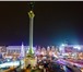 Foto в Отдых и путешествия Туры, путевки Новый год в столице юмора "Одесса + Киев" в Рыбинске 14 300