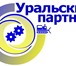 Изображение в Авторынок Спецтехника Поставки запасных частей для ДЗ-98, Т-130, в Нижнем Новгороде 1