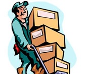 Фото в Работа Вакансии Обязанности: Прием и выдача товара по накладной, в Ижевске 21 000