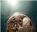 Фото в Хобби и увлечения Коллекционирование ОписаниеНабор из 2 монет Великие полководцы в Москве 7 000