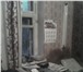 Фотография в Недвижимость Квартиры Срочно продадим или обменяем двухкомнатную в Кургане 1 300 000
