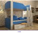 Фото в Для детей Детская мебель Двухъярусная кровать «Астра 2» с ЛДСП лестницей, в Москве 8 900