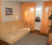 Фотография в Недвижимость Квартиры квартира угловая .теплая и светлая.балкан в Москве 1 250 000