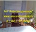 Фотография в Недвижимость Аренда жилья Сдается отличная однокомнатная квартира в в Екатеринбурге 12 000