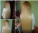 Foto в Красота и здоровье Салоны красоты Наращивание волос от сертифицированного специалиста в Краснодаре 2 990