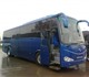 Новый автобус King Long XMQ 6127  Двигат