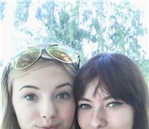 Изображение в Работа Работа для подростков и школьников Ищу работу с подругой 16 и 15 лет на лето. в Старом Осколе 500