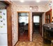 Фотография в Недвижимость Квартиры Продаётся двухкомнатную квартиру в районе в Тюмени 2 000 000