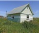 Изображение в Недвижимость Продажа домов Продам уютный домик, на з.у. 26 соток, для в Смоленске 1 100 000