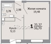 Изображение в Недвижимость Новостройки Красноярск, Свердловский
ОриентирПашенный в Москве 2 050 000