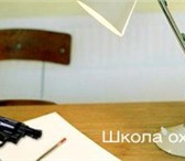 Изображение в Прочее,  разное Разное ЦЕНТР ПЕРЕПОДГОТОВКИ И АДАПТАЦИИ приглашает в Санкт-Петербурге 6 000