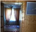 Изображение в Недвижимость Загородные дома Продается коттедж по Новорязанскому ш. 21 в Москве 8 000 000