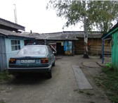 Фото в Недвижимость Продажа домов Продам ухоженный дом 32 кв.м. 35 соток земли в Красноярске 1 280 000