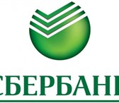 Foto в Работа Вакансии Уникальный курс обучения(3 недели). Стипендия в Омске 20 000