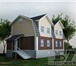 Изображение в Строительство и ремонт Строительство домов ООО   Архитектурно-дизайне рскаякомпания в Тюмени 150