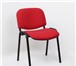 Фотография в Мебель и интерьер Столы, кресла, стулья Обеспечьте каждого сотрудника или посетителя в Москве 490