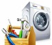 Фото в Электроника и техника Ремонт и обслуживание техники Качественный ремонт стиральных машин от частного в Москве 500