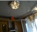 Фото в Недвижимость Квартиры продам 2-комнатную квартиру по ул. Буденного, в Москве 3 150 000