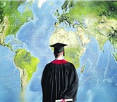 Изображение в Образование Курсовые, дипломные работы Компания IQ CLASS предлагает студентам заочной, в Тюмени 0