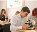 Фотография в Образование Школы Частная школа «ОБРАЗОВАНИЕ ПЛЮС.I» открывает в Москве 73 000