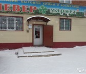 Фотография в Недвижимость Коммерческая недвижимость Продам торговое помещение 320 м².В торговом в Новосибирске 0