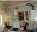 Изображение в Прочее,  разное Разное Крупногабаритная квартира в доме по адресу: в Москве 3 500 000