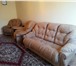Фотография в Мебель и интерьер Мебель для гостиной Диван + 2 кресла, в отличном состоянии. ТОРГ! в Омске 35 000