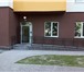 Фотография в Недвижимость Квартиры Выставляем на продажу распашную 3 к квартиру в Москве 4 350 000