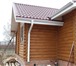 Foto в Строительство и ремонт Строительство домов Компания «Стройлескомплект» предлагает строительство в Москве 400