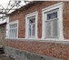 Foto в Недвижимость Продажа домов Продаю дом на Чкаловском. Ориентир - площадь в Ростове-на-Дону 4 000 000