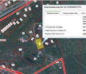 Фотография в Недвижимость Земельные участки Продам участок промышленного назначения в в Красноярске 9 000 000