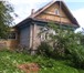 Фото в Недвижимость Загородные дома продается дом в экологически чистом месте в Москве 530 000