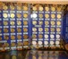 Фотография в Хобби и увлечения Коллекционирование Коллекция биметалла в альбоме-106 монет-8700 в Санкт-Петербурге 8 700