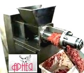 Фотография в Прочее,  разное Разное ООО Арнея предлагает пресс механической обвалки в Сочи 240 000