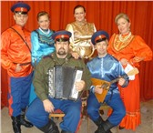 Foto в Развлечения и досуг Организация праздников Выступление ансамбля казачьей песни на вашем в Волгограде 1 000