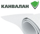 Foto в Строительство и ремонт Строительные материалы Предлагаем:Геотекстиль Канвалан:"Канвалан в Москве 0