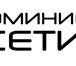 Изображение в Компьютеры Ремонт компьютерной техники Если вам быстро и дешево нужно отремонтировать в Новороссийске 500