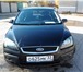 Внимание! продам срочно форд фокус 2! 354266 Ford Focus фото в Москве