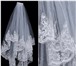 Foto в Одежда и обувь Свадебные платья Фата белая ,красная ,айвори -от 800 до 1500 в Уфе 700