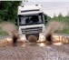 Foto в Авторынок Грузовые автомобили Компания Русгровс осуществляет ремонт грузовой в Новороссийске 0