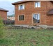 Фото в Недвижимость Продажа домов УСАДЕБНЫЙ ДОМ, охраняемое садовое товарищество в Красноярске 5 500 000