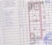 Изображение в Недвижимость Коммерческая недвижимость Продается помещение под магазин или сферу в Красноярске 4 500 000