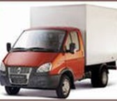 Foto в Авторынок Транспорт, грузоперевозки Заказать Газель мебельный фургон перевозка в Москве 350