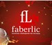 Фото в Работа Вакансии Я сотрудничаю с компанией Faberlic, работаю в Тамбове 40 000