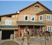 Фото в Строительство и ремонт Строительство домов Деревянное  домостроение.Каркасн ыестроения-полезная в Владивостоке 450 000