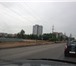 Фото в Недвижимость Коммерческая недвижимость Продается земельный участок в Свердловском в Москве 25 000 000